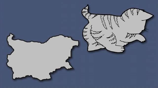 Bulgária