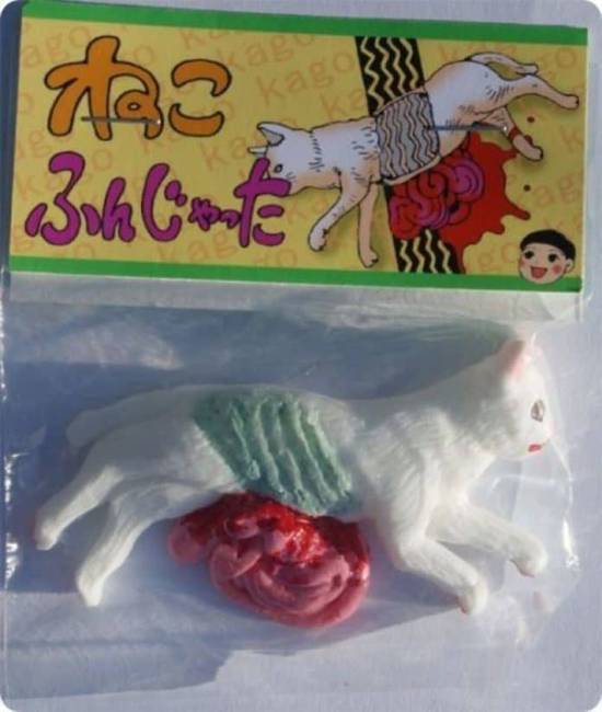 Elgázolt macska játék. Vajon a gyerekek is úgy örülnének ennek, mint az a kisgyerek a csomagoláson?!