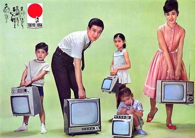 Japán televíziós reklám, 1964-ből.