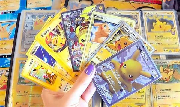 Gyűjtötted a Pokémon kártyákat?