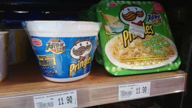 „Ma megtudtam, hogy Pringles tésztát is gyárt."