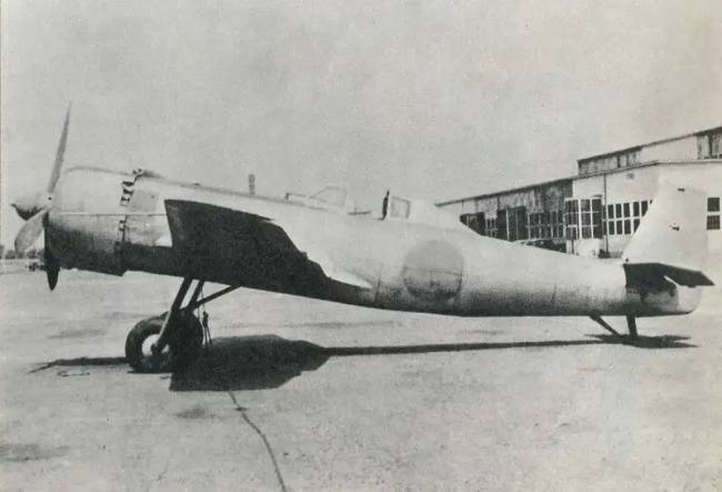 Kamikaze repülők 006