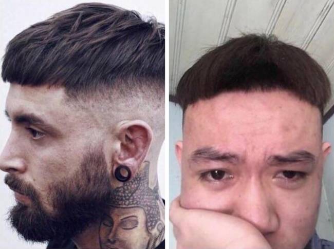 „A frizura, amit akartam, és a frizura, amit kaptam."
