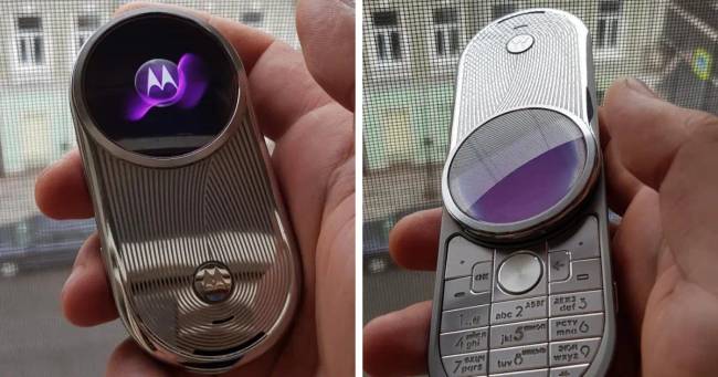 Retro mobiltelefonok 021