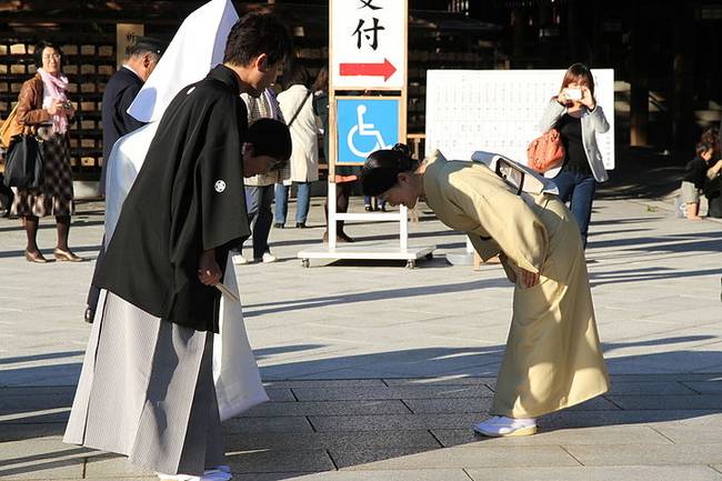A japán nyelv többfajta udvariasságot foglal magába.