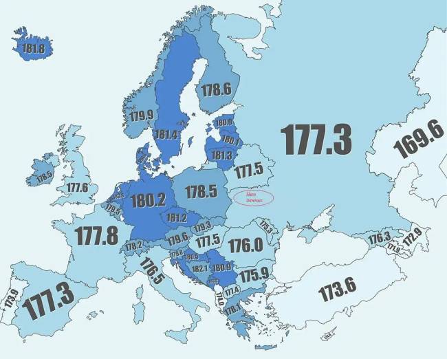 Földrajz számokban és arányokban. Ezek a tények biztosan meglepnek