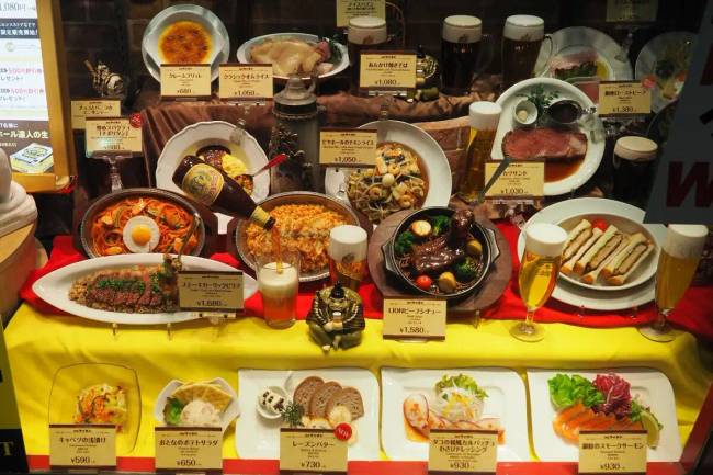 Japán érdekességek 013