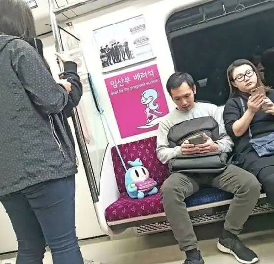 Dél Korea érdekességek 020