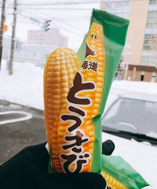 „Kukoricás fagylalt. 🌽"