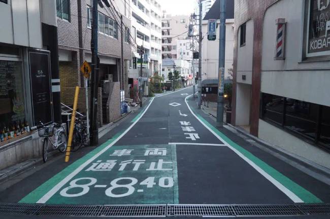 Japán érdekességek 009