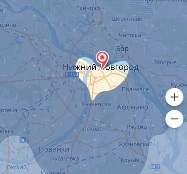 „Az időjárás szereti a városomat."