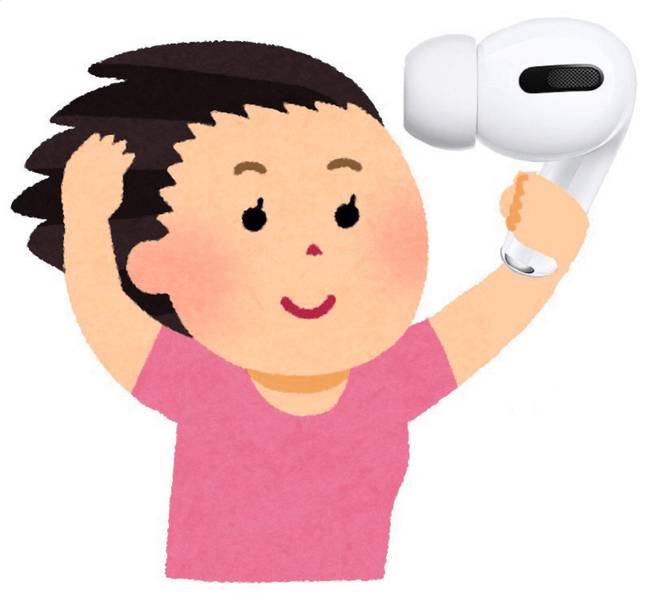 Az Apple új fülhallgatót dobott piacra, de a Twitter felhasználók rájöttek, hogy kísértetiesen emlékezteti őket néhány dologra
