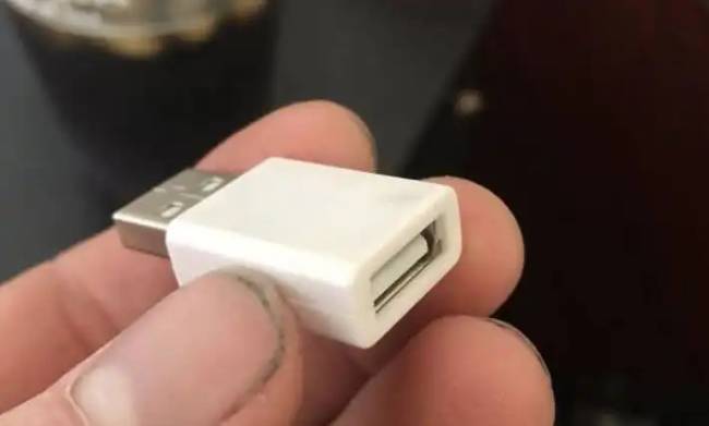 Internetezők által talált furcsaságok 020
