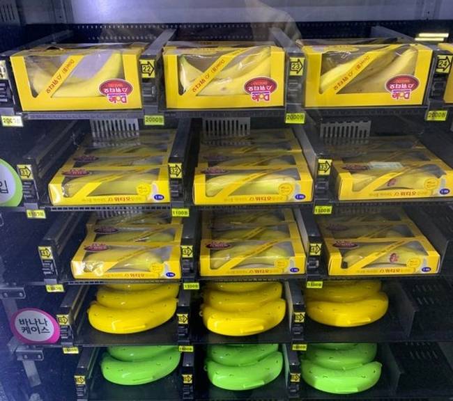Dél-Koreában mindent meg lehet vásárolni automatákból is - még a banánokat is.