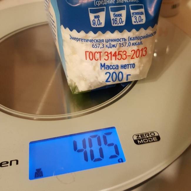 „Egy gyártási hiba miatt a 200 grammos túróban valójában 400 gramm volt."