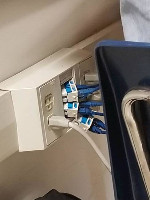 Ezt a fotót egy általános iskolában készítették.