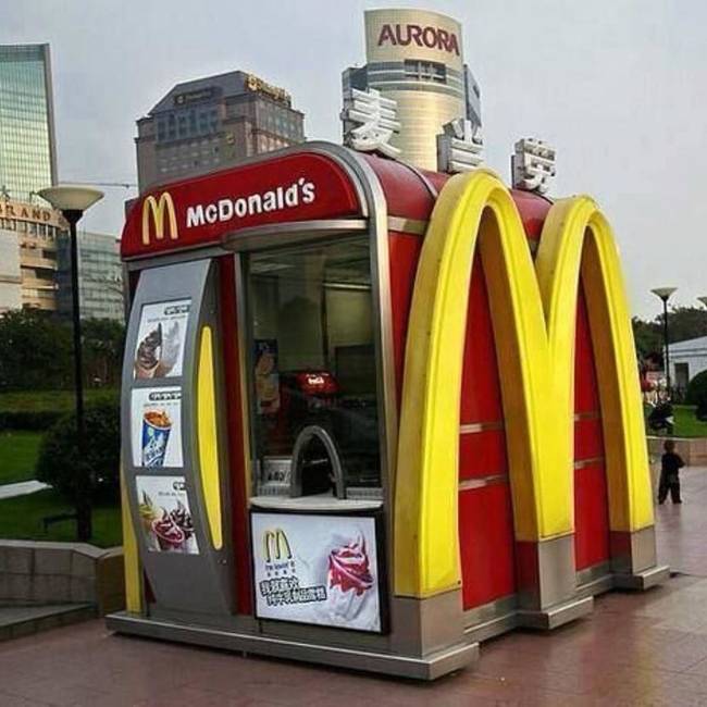 Aranyos mini-McDonald’s.