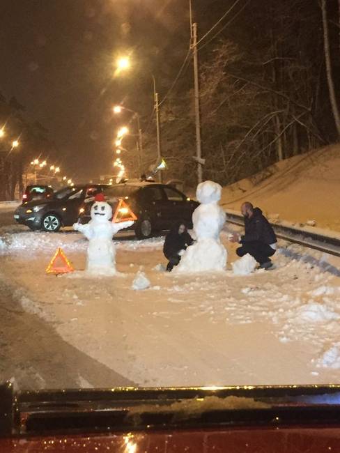 Amikor egy baleset után várjátok, hogy megérkezzenek a rendőrök.