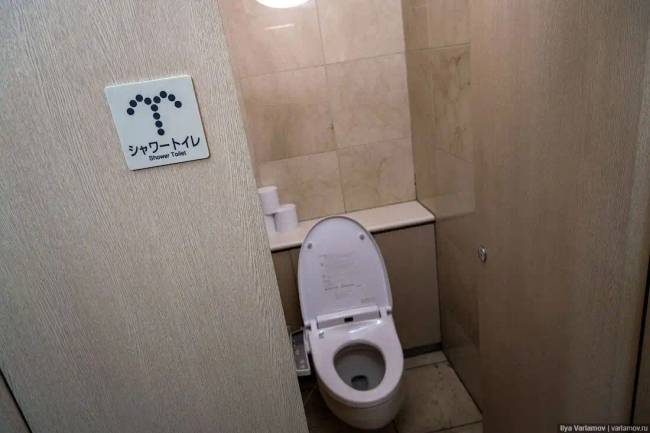Japán nyilvános mosdó 024
