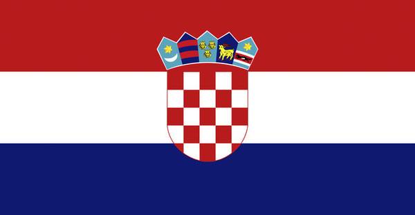 Melyik országhoz tartozik ez a zászló?