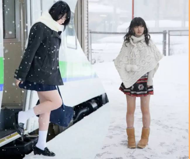 Miért járkálnak szoknyában és csupasz lábakkal a japán nők télen? Egyszerűen elmagyarázom