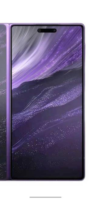 Radikálisan átalakult a Huawei háromszorosra hajtogatható okostelefonja