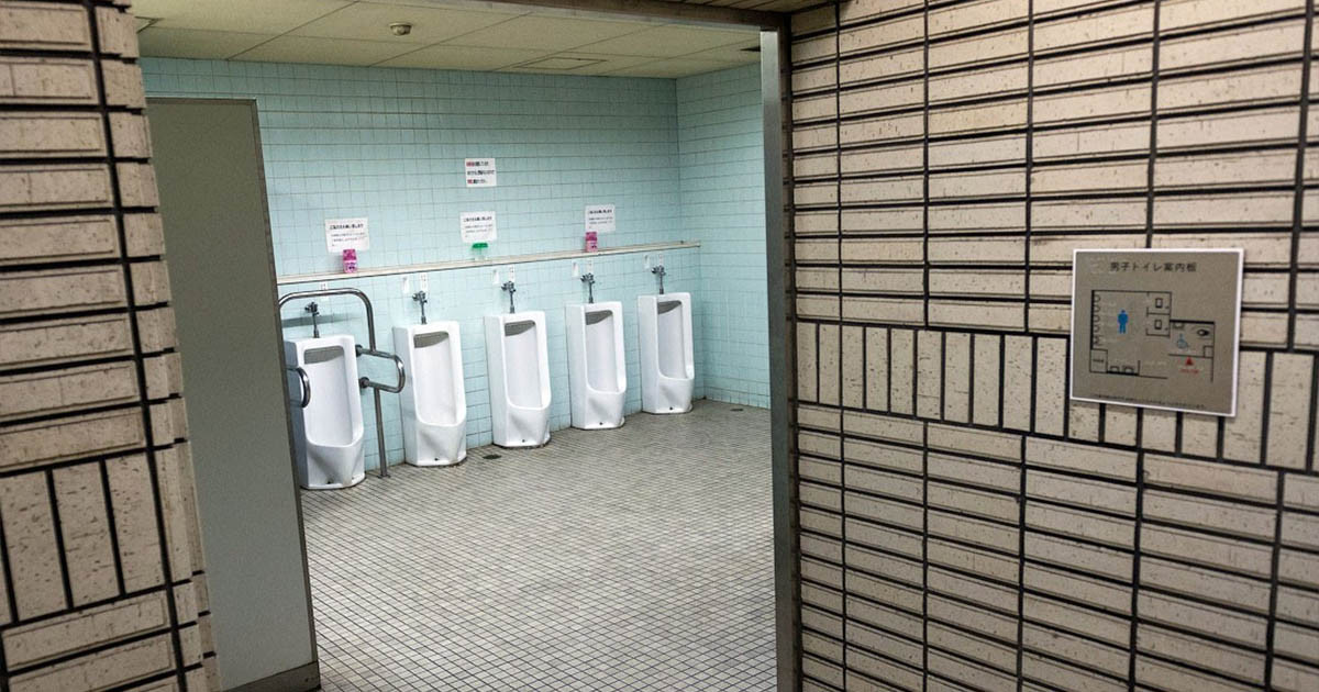 A japán nyilvános WC egy csoda: megmutatom, hogyan működik és mit tud