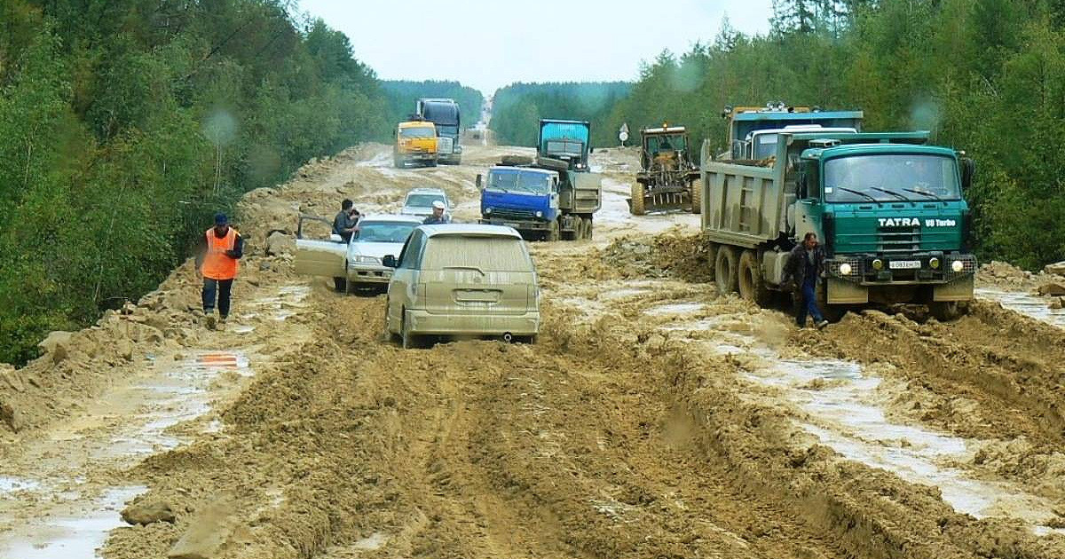 Léna főút: a világ legrosszabb állapotú országútja