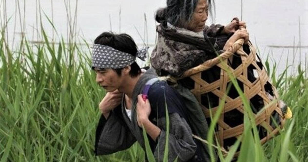 Az "ubasute" hagyománya, avagy hogyan szabadultak meg régen az öregektől Japánban