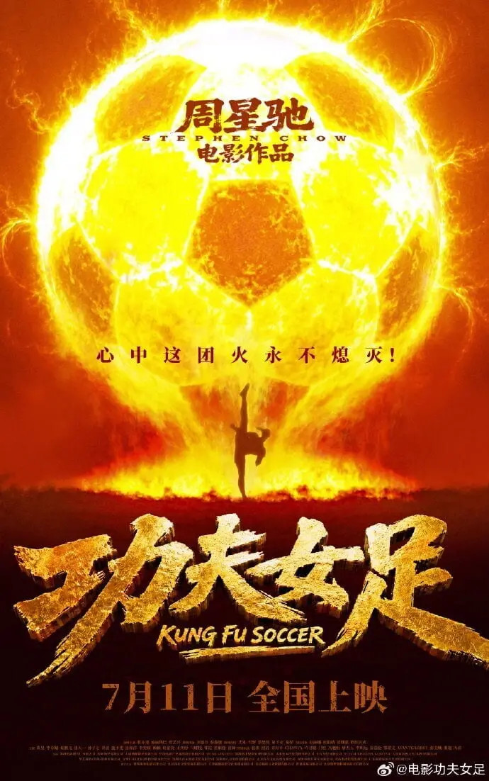 Megérkezett a női Shaolin Soccer spin-off első előzetese