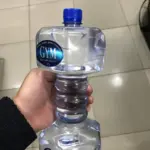 DTF