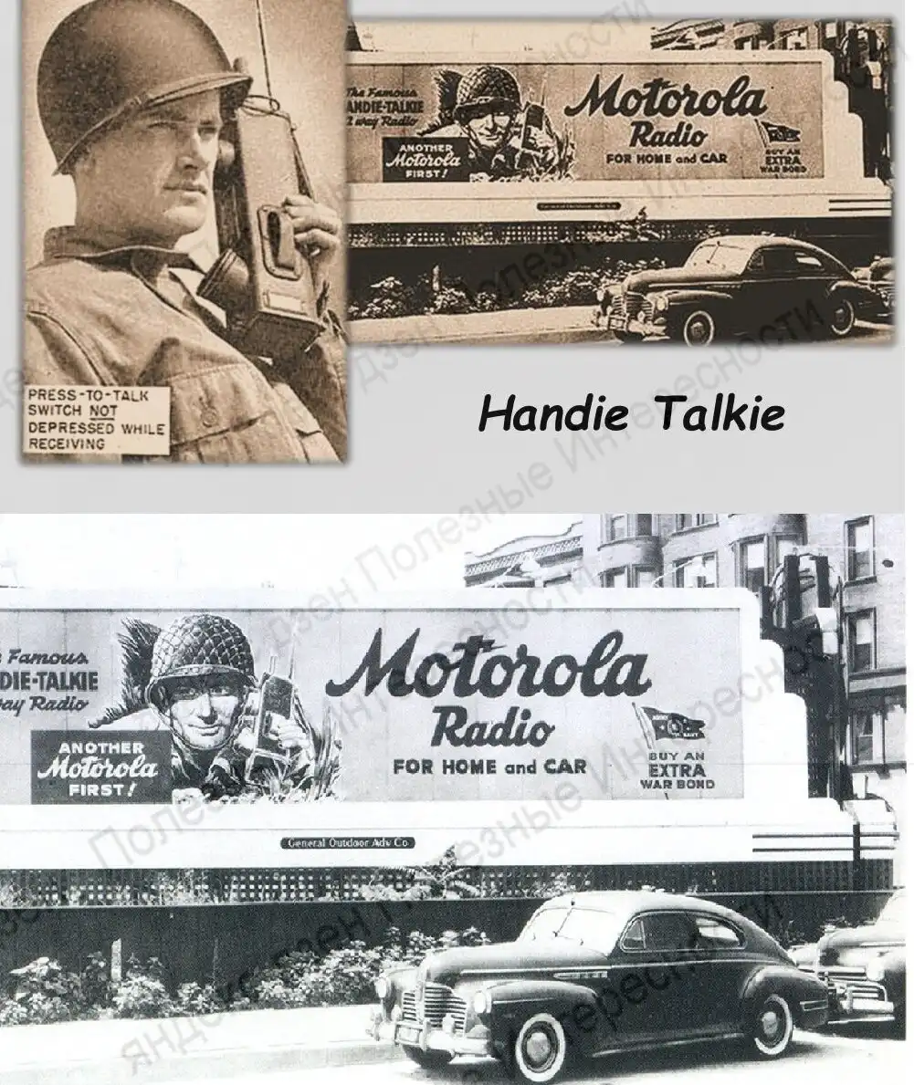 Hogyan ment tönkre az amerikai Motorola cég, a mobilkommunikáció megalkotója Bukás, innováció, márka, mobiltelefon, Motorola, rádió, technológia, Telekommunikáció, történelem, usa