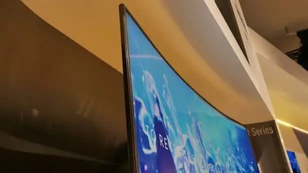 Miért buktak meg az ívelt tévék? Bukás, dizájn, Élmény, innováció, Kijelző, marketing, Monitor, Piac, technológia, tv