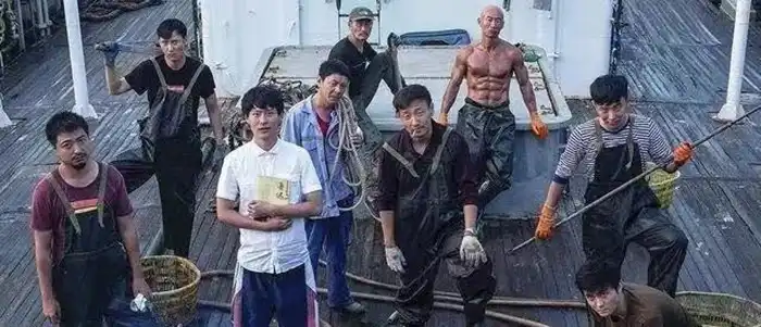 Az igazi Squid Game: a 33 tengerészből csak 11 maradt életben, mire megtalálták a hajójukat Bűnügy, erőszak, halászat, Kína, konfliktus, Lázadás, tengerészet, titok, tragédia, túlélés