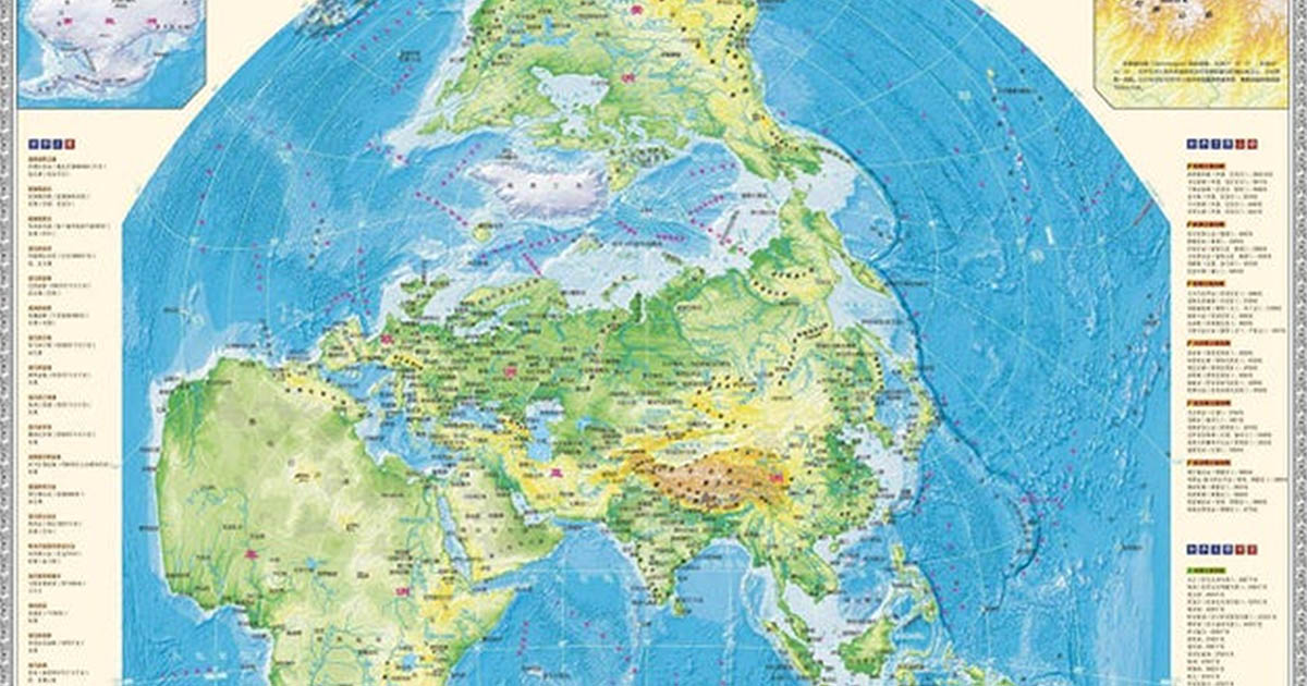 Milyen térképeket használnak az emberek a különböző országokban: 10 szokatlan világtérkép