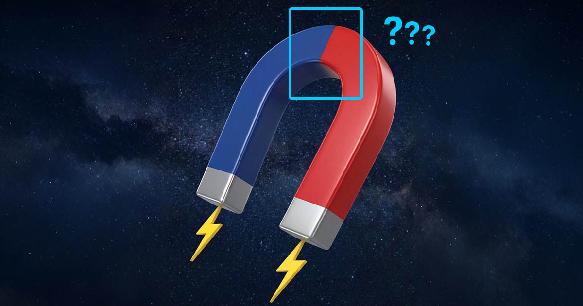 Mi van a mágnes pólusai között? A rejtélyre fény derült!