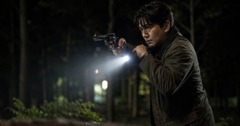 Dél-Korea: Miért csak 3 lövedék a rendőri revolverből?