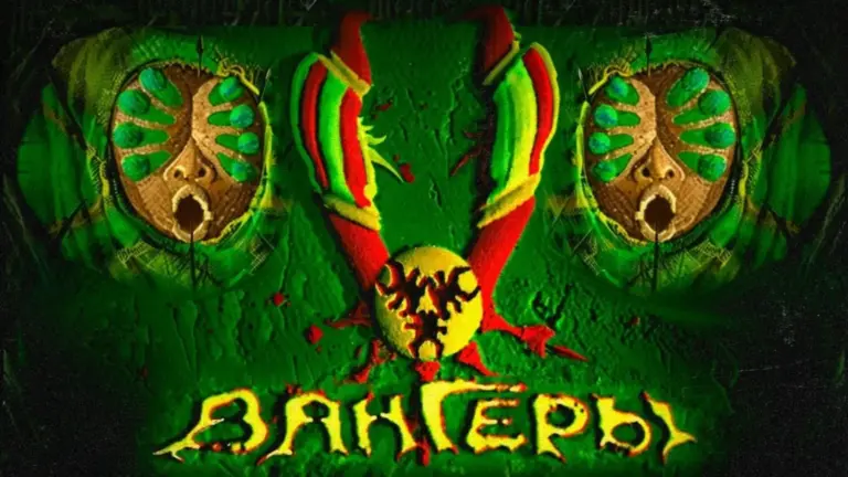 28 éves a Vangers: az árkád játék 60 fps-es frissítést kapott